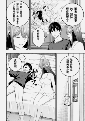 第100页图