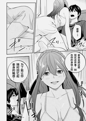 第102页图