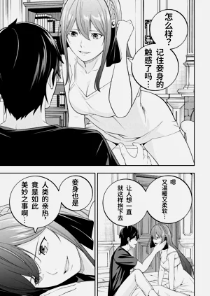 第105页图