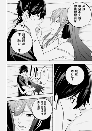 第106页图