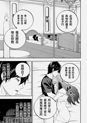 第107页图