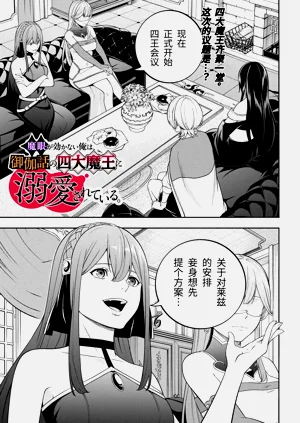 第109页图