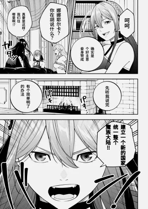 第113页图