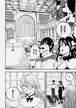 第114页图