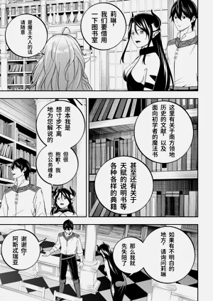 第115页图