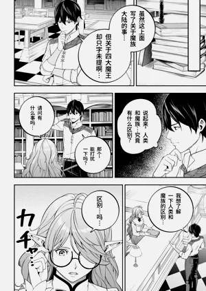 第116页图