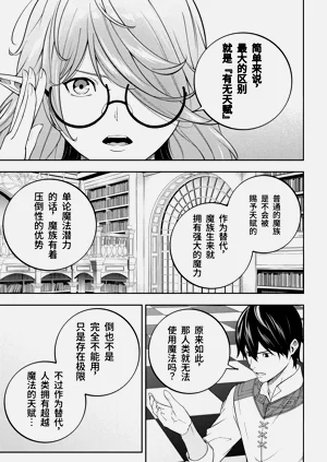 第117页图
