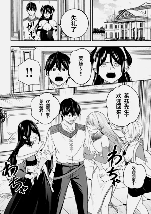第120页图