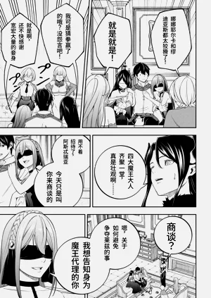 第121页图