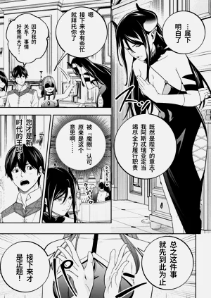 第125页图