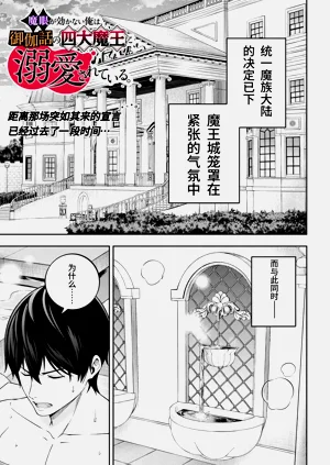 第127页图