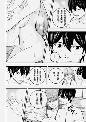 第130页图