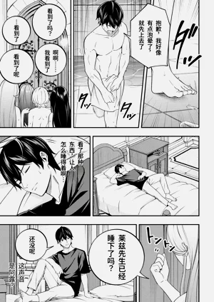 第133页图