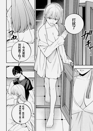 第134页图