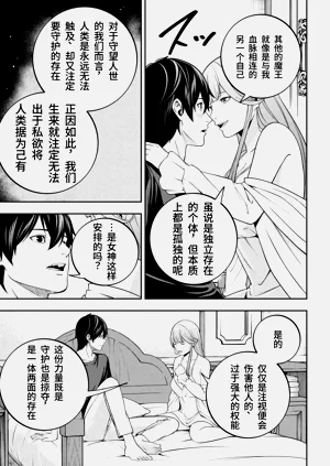 第137页图