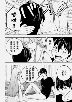 第140页图