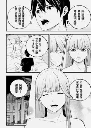 第150页图