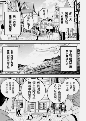 第151页图
