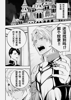第152页图