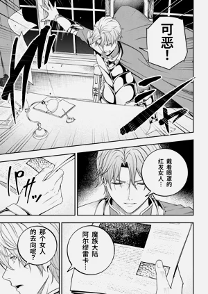 第153页图