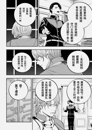第154页图
