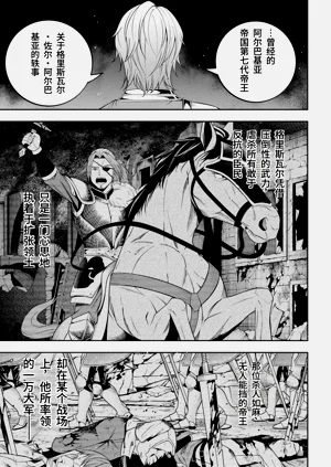 第155页图