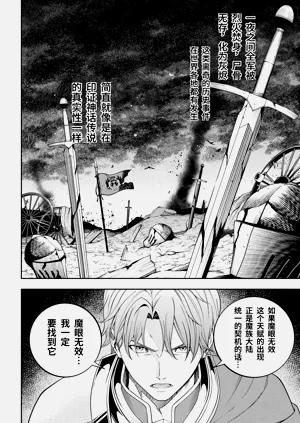 第156页图