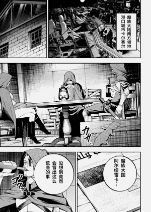 第157页图