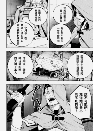 第158页图