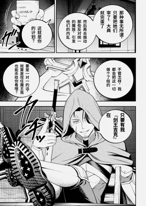 第159页图