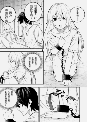 第16页图