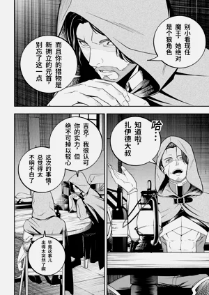 第160页图