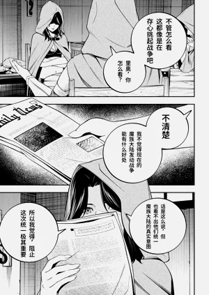 第161页图