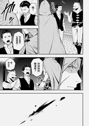 第163页图
