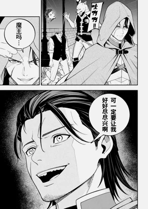 第165页图