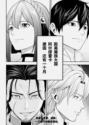 第166页图