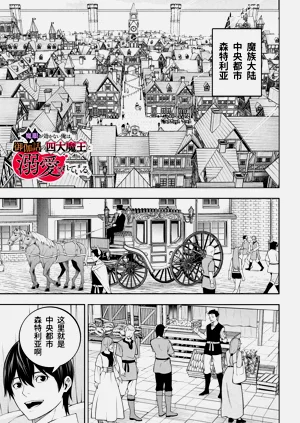 第167页图