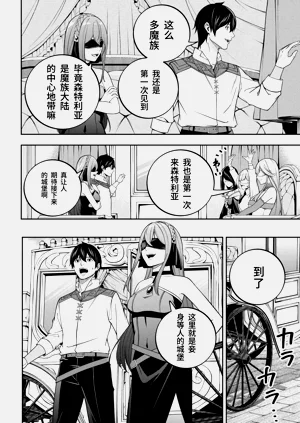 第168页图