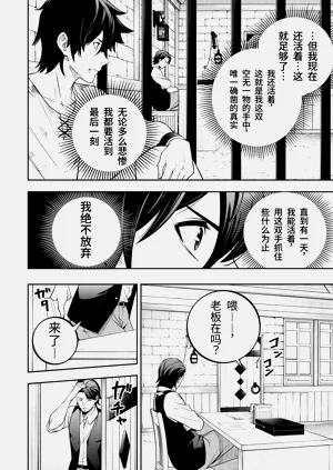 第17页图
