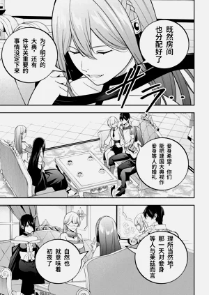 第171页图