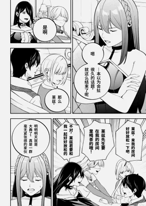 第174页图
