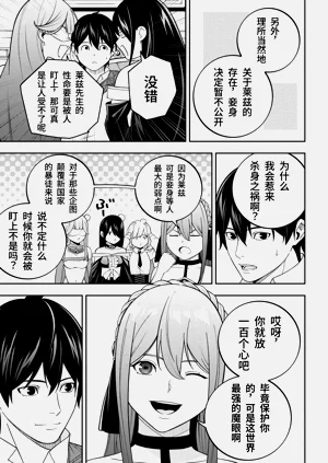 第175页图