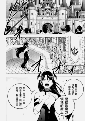 第176页图