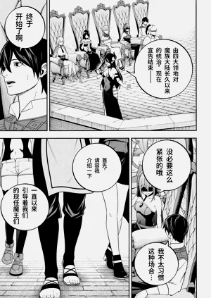 第177页图