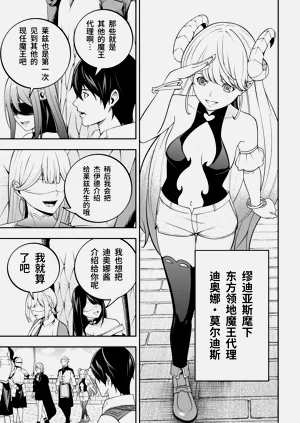 第179页图