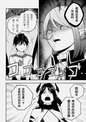 第180页图