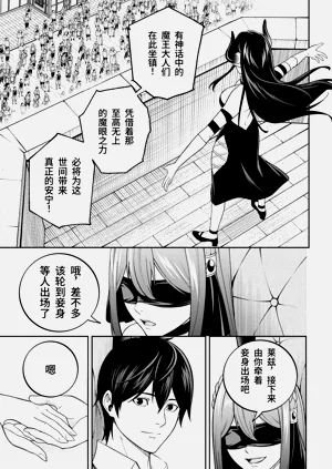 第181页图