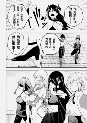 第182页图