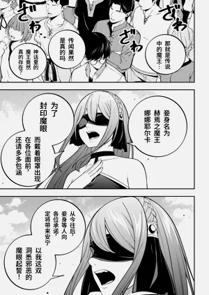 第183页图