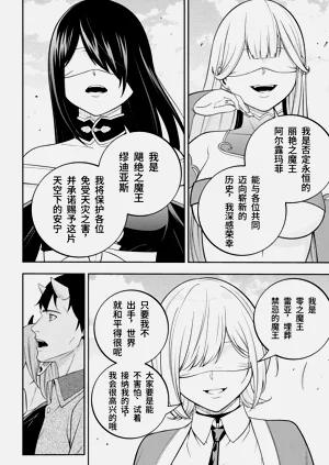 第184页图